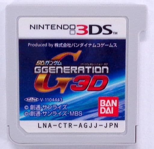 任天堂【美品】ニンテンドー3DS SDガンダム Gジェネレーション3D 任天堂【美品】ニンテンドー3DS SDガンダム Gジェネレーション3D