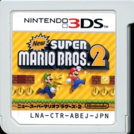 駿河屋 -<中古>NEWスーパーマリオブラザーズ2 (箱説なし