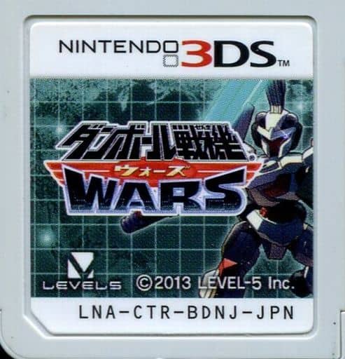 ニンテンドー3DSソフト<br> ダンボール戦機ウォーズ 驚きの安さ - ソフト ニンテンドー3DSソフト<br> ダンボール戦機ウォーズ 驚きの安さ - ソフト