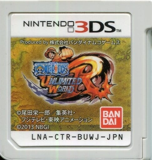 駿河屋 中古 ワンピース アンリミテッドワールド レッド 箱説なし ニンテンドー3ds