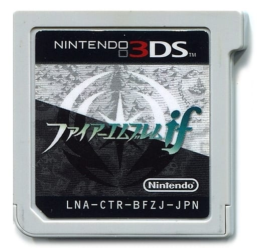 駿河屋 -<中古>ファイアーエムブレムif Special Edition (箱説なし