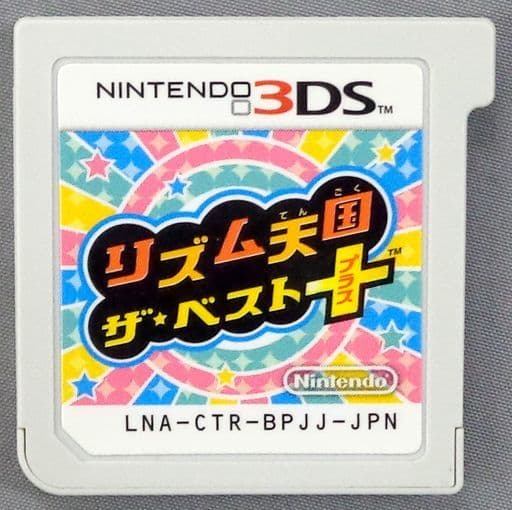 任天堂　リズム天国 ザ・ベスト＋ 3DS