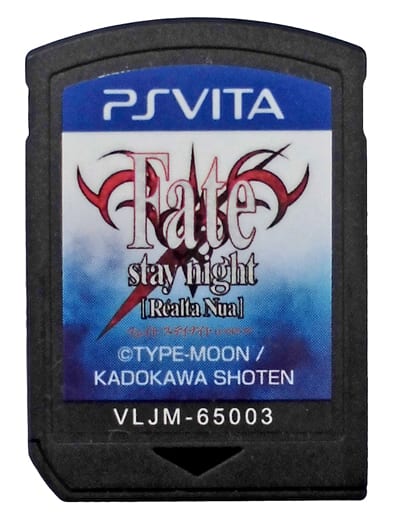 Fate/Stay Night [Realta Nua] (Playstation Vita the Best) for