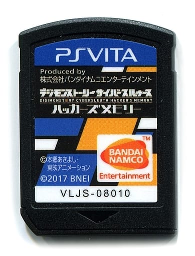 PS Vita+デジモンサイバートゥルース+SDカード