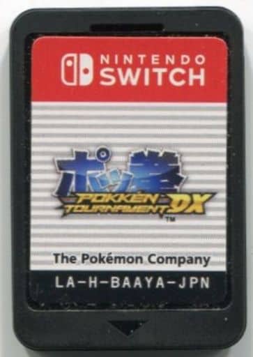 駿河屋 -<中古>ポッ拳 POKKEN TOURNAMENT DX (箱説なし)（ニンテンドー