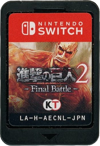 駿河屋 -<中古>進撃の巨人2 Final Battle (箱説なし)（ニンテンドー