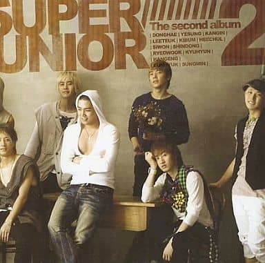 SUPER JUNIOR 2nd アルバム Don't Don 韓国盤CD