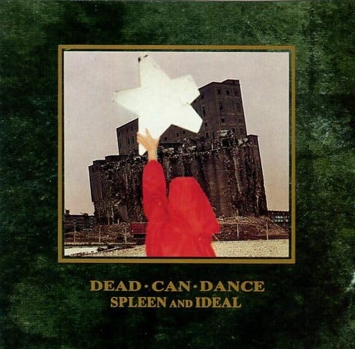 駿河屋 - DEAD CAN DANCE / SPLEEN AND IDEAL[輸入盤]（洋楽）