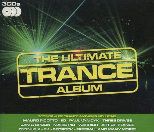 駿河屋 中古 Various Artists The Ultimate Trance Album 輸入盤 洋楽