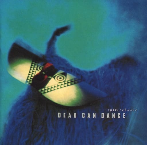 駿河屋 - 【買取】Dead Can Dance / Spiritchaser[輸入盤]（洋楽）