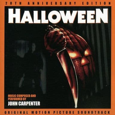 Halloween: 20th Anniversary Edition - Or