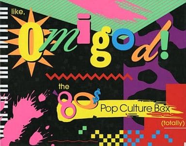 駿河屋 -<中古>Like. Omigod! The '80s Pop Culture Box (Totally ...