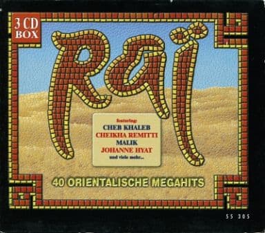 高品質】 洋楽CD 1555円 all 海外盤 洋楽 - pann.nl