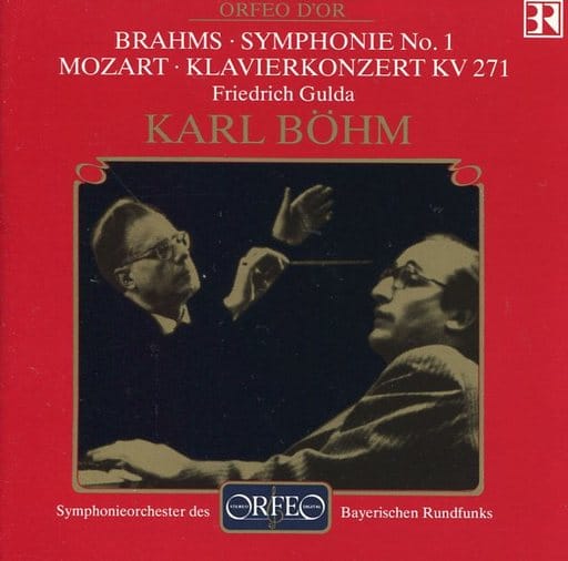 駿河屋 -<中古>Friedrich GULDA(Piano) KARL BOHM(conduct) / MOZART