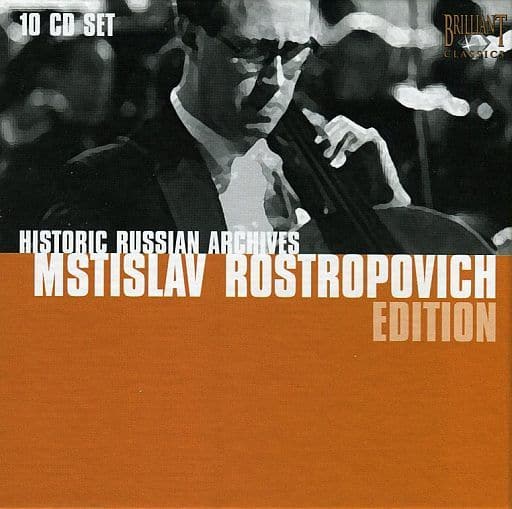 駿河屋 - 【買取】MSTISLAV ROSTROPOVICH / HISTORIC RUSSIAN ARCHIVES