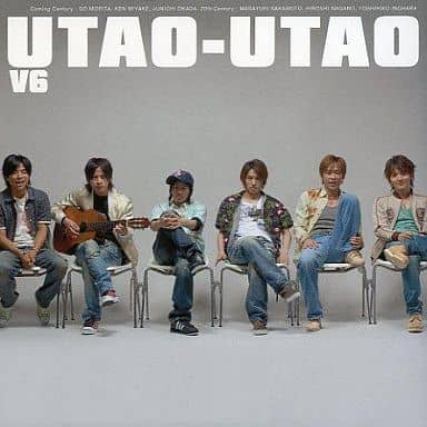 駿河屋 -<中古>V6 / UTAO-UTAO(初回限定生産盤B)(限定盤)（邦楽）