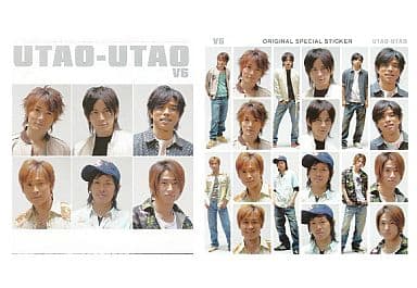 V6 サンダーバード-your voice- 初回限定盤 www.cutacut.com