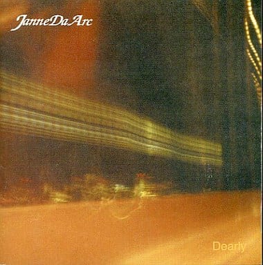 駿河屋 - 【買取】Janne Da Arc / Dearly(邦楽)
