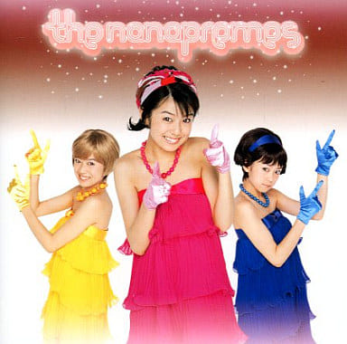 the nanapremes(星井七瀬) featuring 田中亮 / STAY WITH MY HEART～気づいてKIMOCHI～(限定盤)