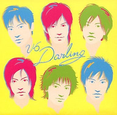 駿河屋 新品 中古 V6 Darling 通常盤 邦楽