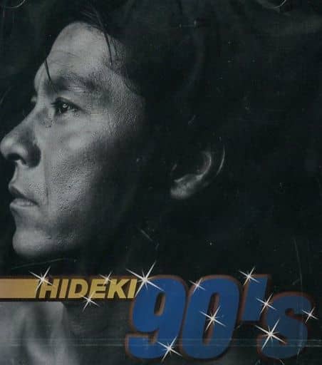 西城秀樹 パンフレット 2冊セット とじ込みポスター付き HIDEKI 1980