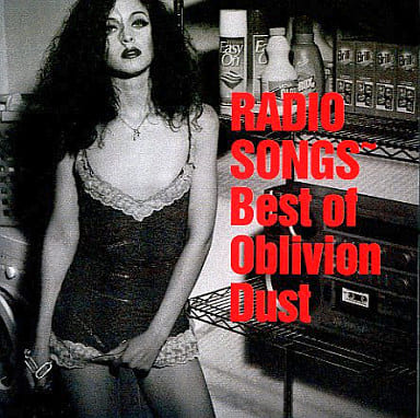 駿河屋 -<中古>OBLIVION DUST/RADIO SONGS～Best of Oblivion Dust（邦楽）