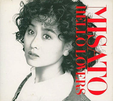 渡辺美里 / HELLO LOVERS