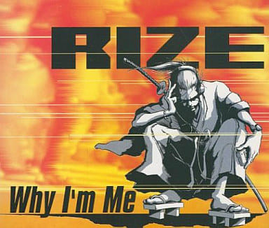 駿河屋 - 【買取】RIZE / Why I'm Me(邦楽)