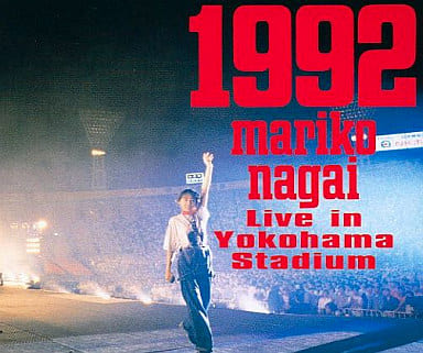 駿河屋 -<新品/中古>永井真理子 / 1992~LIVE IN YOKOHAMA STADIUM(邦楽)