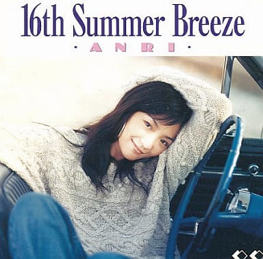 駿河屋 -<中古>杏里 / 16th Summer Breeze（邦楽）