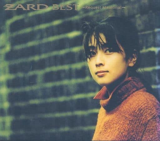 駿河屋 - 【買取】ZARD / BEST ~Request Memorial~(邦楽)