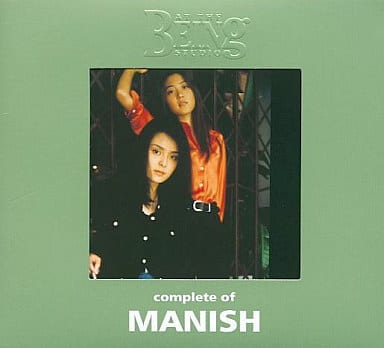 MANISH / complete of MANISH at the BEING studio MANISH / complete of MANISH at the BEING studio