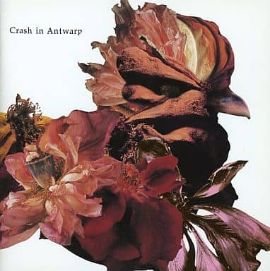 駿河屋 - 【買取】クラッシュ・イン・アントワープ / 鳥、喰らう憂鬱