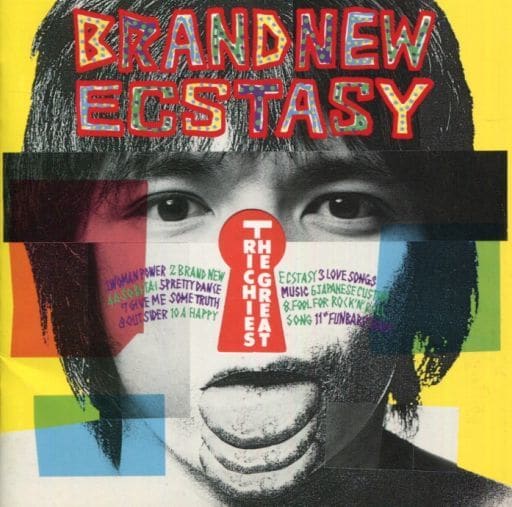 グレイトリッチーズ / BRAND NEW ECSTASY(廃盤) グレイトリッチーズ / BRAND NEW ECSTASY(廃盤)