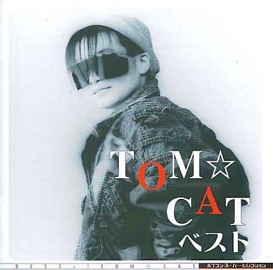TOM☆CAT / ポプコン・スーパー・セレクション TOM☆CAT ベスト