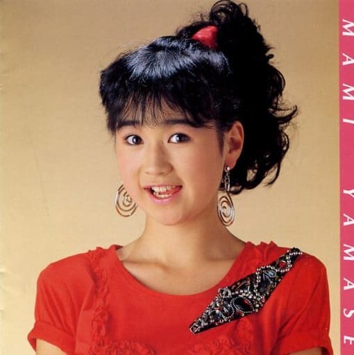 駿河屋 中古 山瀬まみ コレクション キングcd文庫 廃盤 邦楽