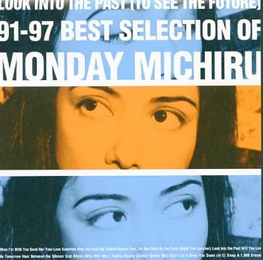 駿河屋 -<中古>Monday満ちる / 91-97 Best Selection of Monday