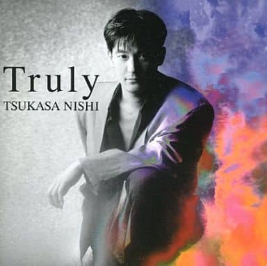 駿河屋 - 【買取】西司 / Truly(廃盤)（邦楽）