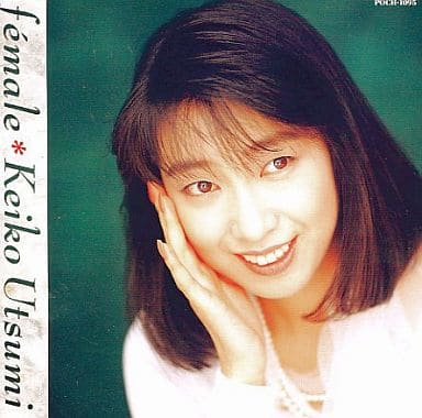 Dear・・・あなたへ 宇都美慶子