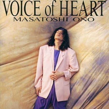 駿河屋 新品 中古 小野正利 Voice Of Heart 廃盤 邦楽 駿河屋 新品 中古 小野正利 Voice Of Heart 廃盤 邦楽