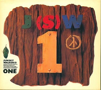 JUN SKY WALKER(S) / ONE(廃盤) JUN SKY WALKER(S) / ONE(廃盤)