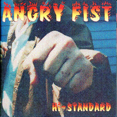 駿河屋 -<中古>Hi-STANDARD / ANGRY FIST（邦楽）
