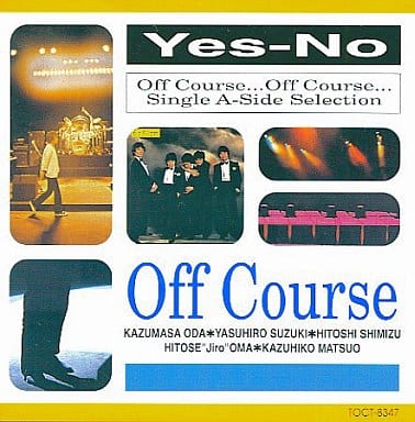駿河屋 -<中古>オフコース / Yes-No -Off CourseシングルA面