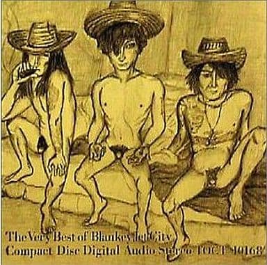 駿河屋 -<中古>BLANKEY JET CITY / 国境線上の蟻~The Very Best of 駿河屋 -<中古>BLANKEY JET CITY / 国境線上の蟻~The Very Best of