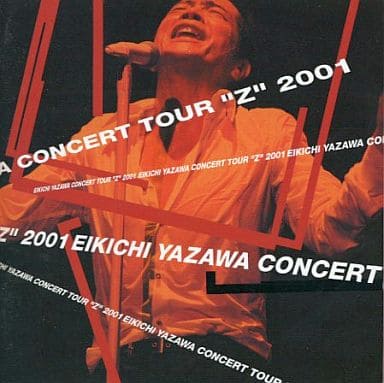 駿河屋 - 【買取】矢沢永吉 / EIKICHI YAZAWA CONCERT TOUR「Z」2001