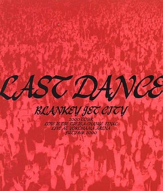 駿河屋 -<中古>BLANKEY JET CITY / LAST DANCE（邦楽）