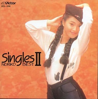 酒井法子 singles Ⅱ