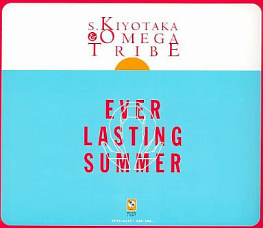 駿河屋 -<中古>杉山清貴&オメガトライブ / EVER LASTING SUMMER