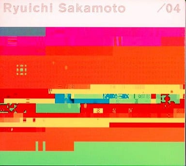 駿河屋 -<中古>坂本龍一 / /04(邦楽)