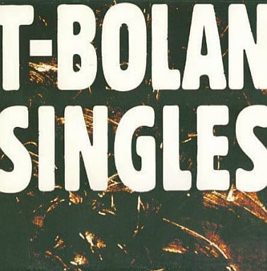駿河屋 新品 中古 T Bolan Singles 邦楽